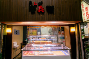 たんが・官兵衛