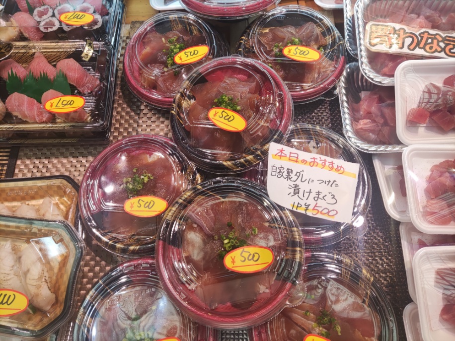 九州まぐろ旦過店 夏まぐろの旨い赤身が揃ってます! 九州まぐろ旦過店 夏まぐろの旨い赤身が揃ってます!